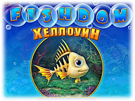 Фішдом: Хелловін