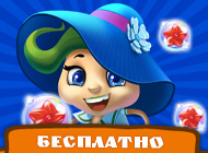 Врятуй равликів