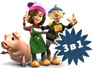 Youda фермер. 3 до 1