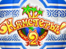 Нямстери 2 Нямстери 2
